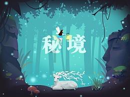 全民禁赌共参与,移风易俗树新风