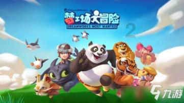 园林绿化的超级伙伴,雷达RD6让园林绿化作业高效增收