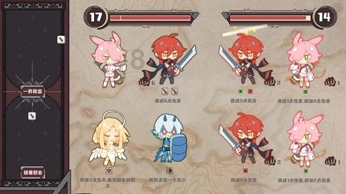 航海王