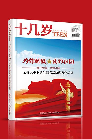 孤岛危机