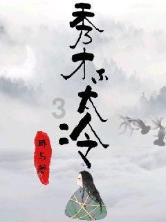 广西打造一圈一景“一刻钟” 引领幸福出圈