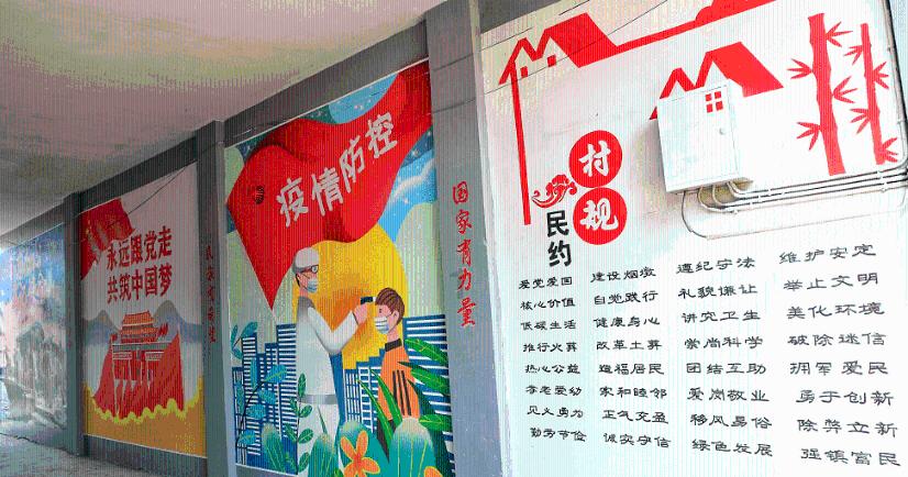 怪物大拼图